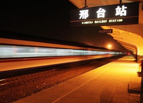江苏苏州到邢台物流公司+物流专线、2024市/区/县，已更新