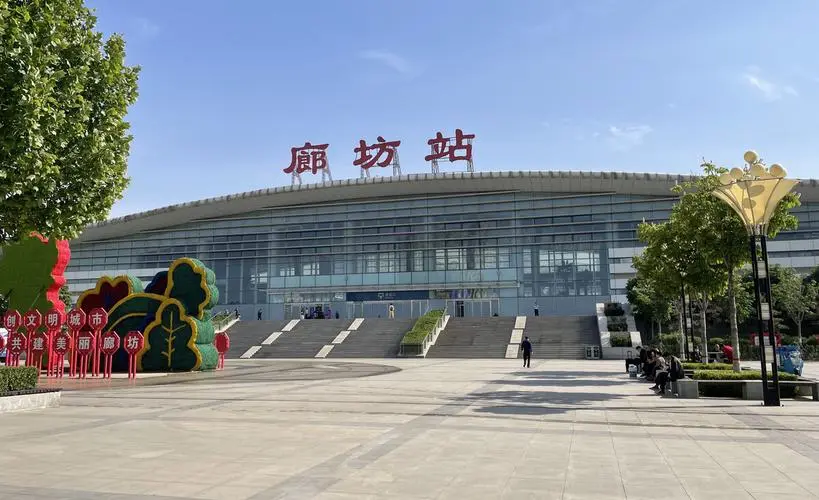 江苏苏州到廊坊物流公司+物流专线、2024市/区/县，已更新