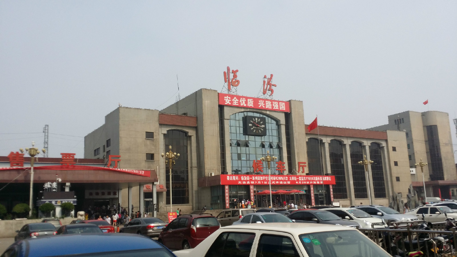 江苏苏州到临汾物流公司+物流专线、2024市/区/县，已更新