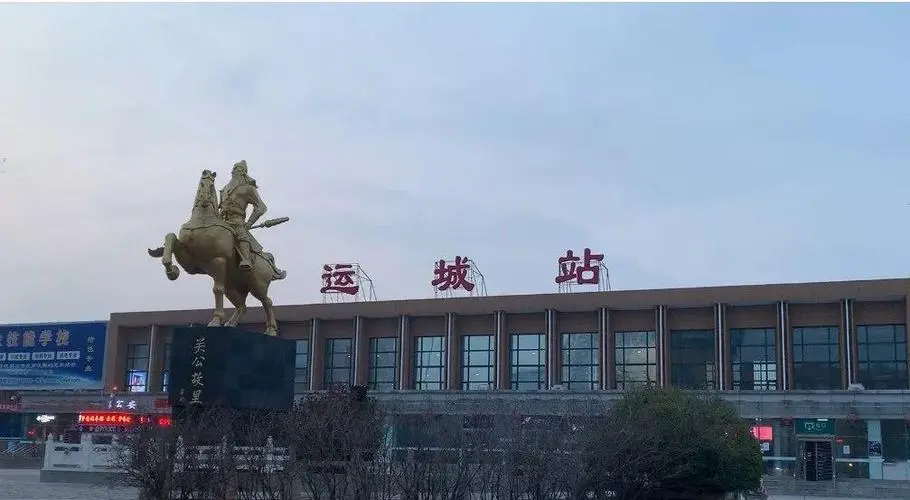 江苏苏州到运城物流公司+物流专线、2024市/区/县，已更新