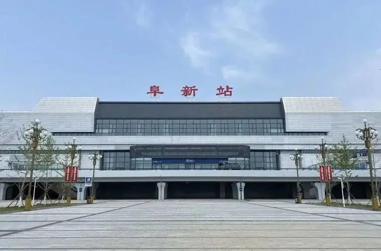 江苏苏州到阜新物流公司+物流专线、2024市/区/县，已更新
