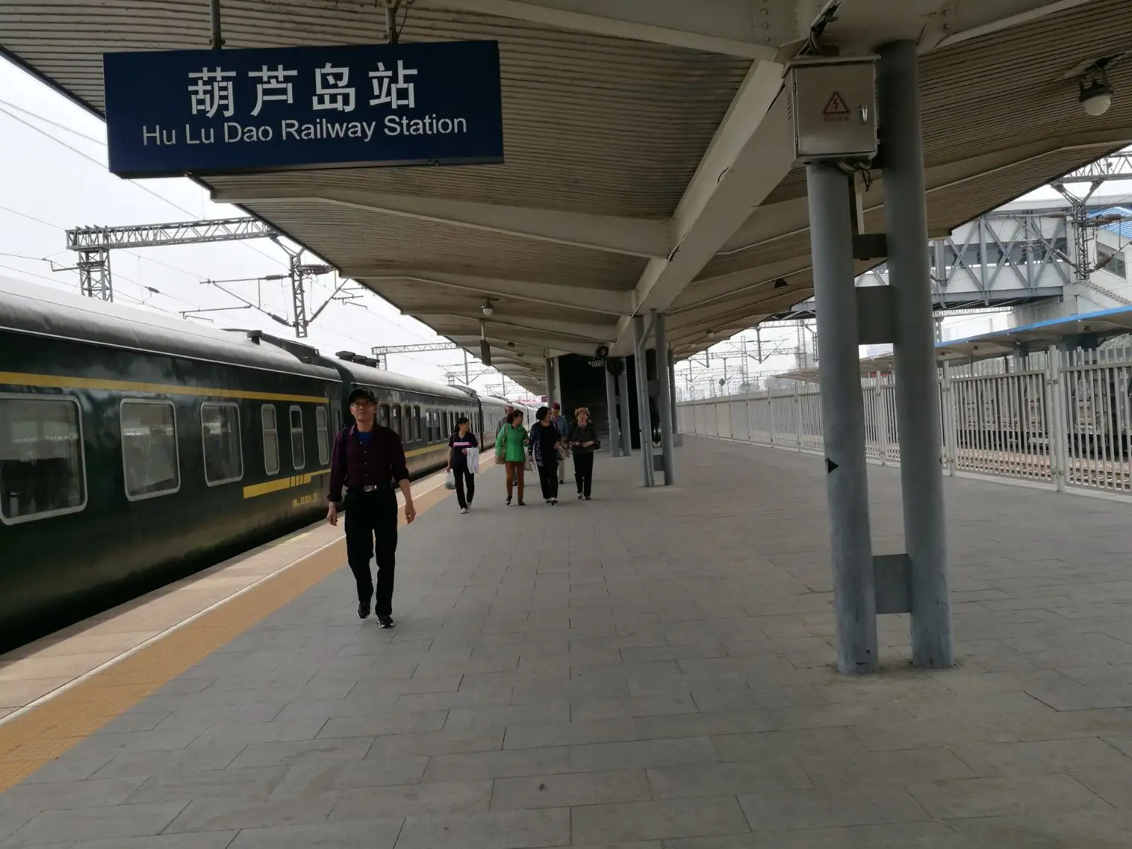 江苏苏州到葫芦岛物流公司+物流专线、2024市/区/县，已更新