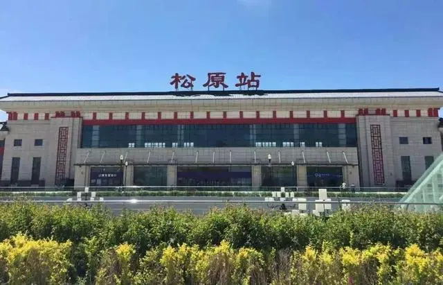 江苏苏州到松原物流公司+物流专线、2024市/区/县，已更新