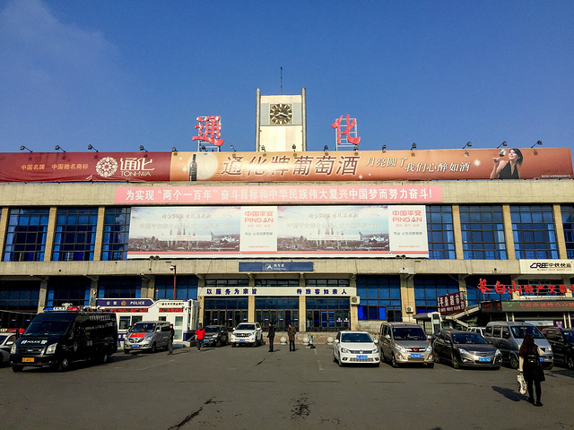 江苏苏州到通化物流公司+物流专线、2024市/区/县，已更新