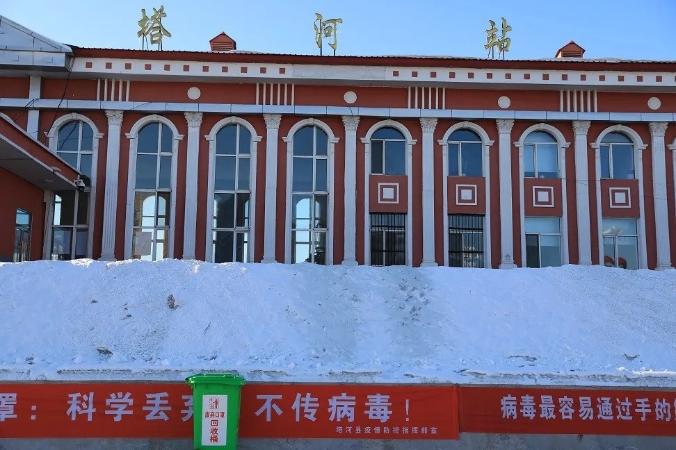 江苏苏州到大兴安岭物流公司+物流专线、2024市/区/县，已更新