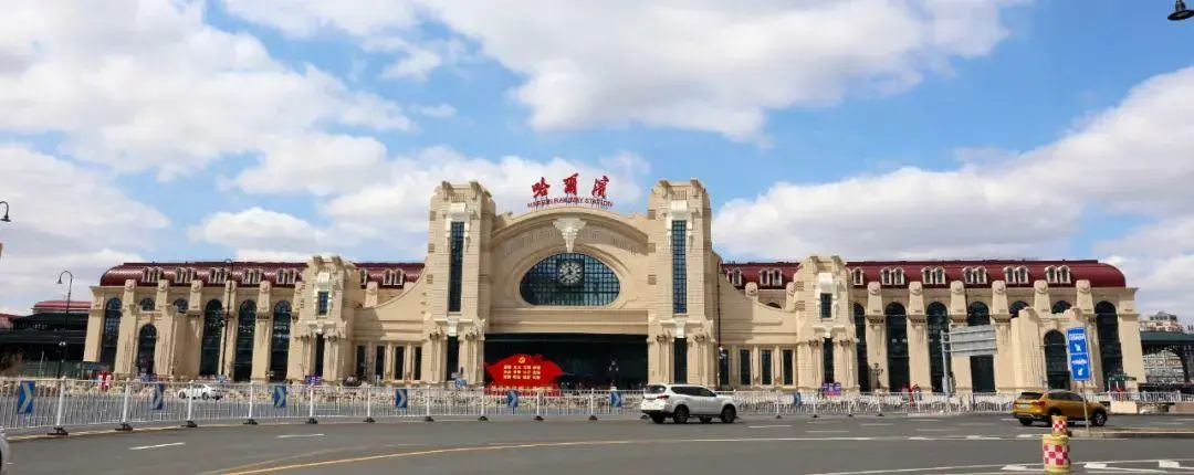江苏苏州到哈尔滨物流公司+物流专线、2024市/区/县，已更新