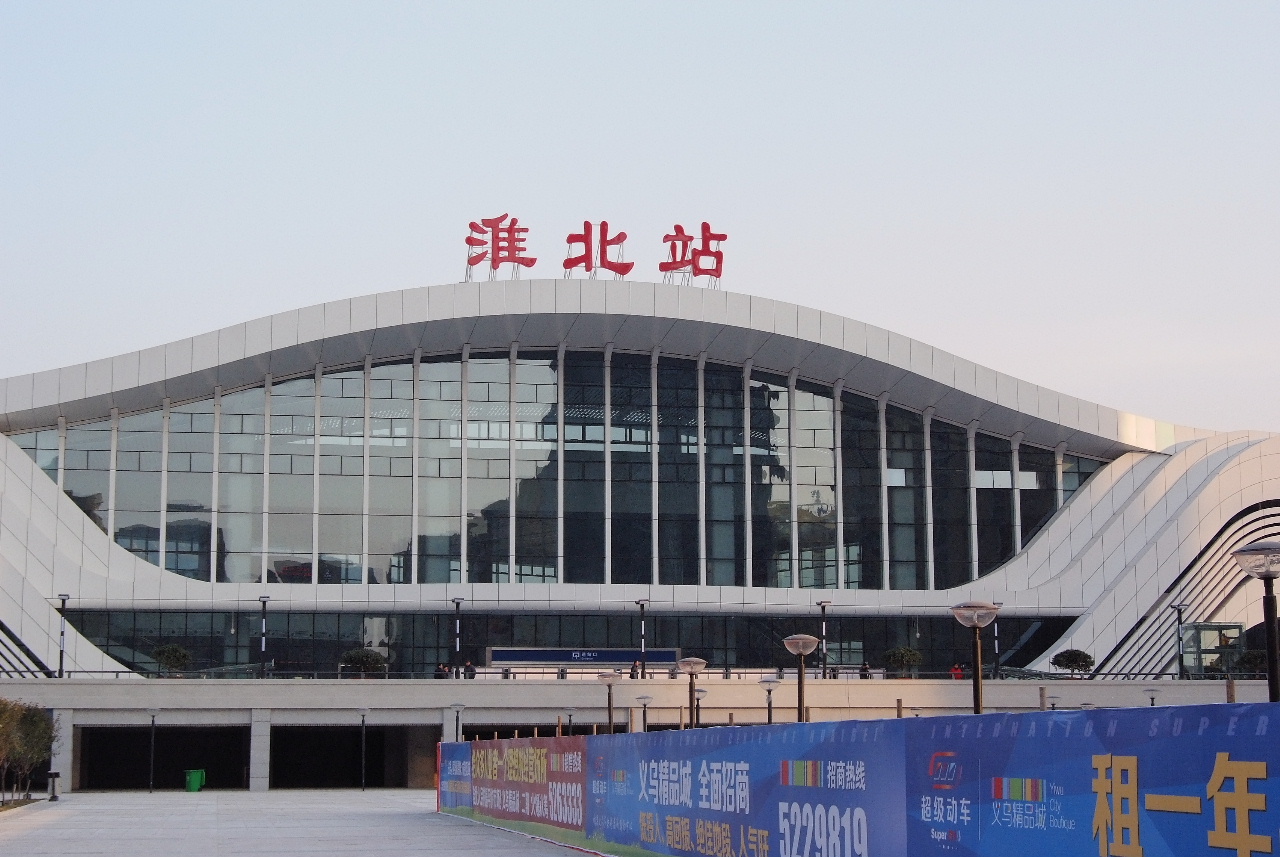 上海到淮北物流公司+天天发车