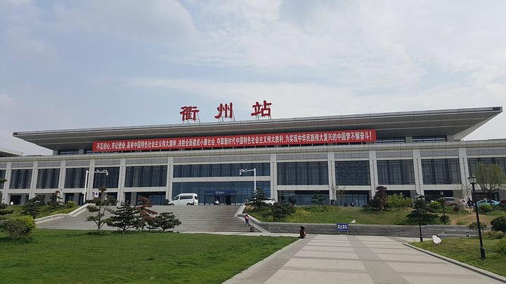 苏州姑苏区到衢州物流公司+天天发车