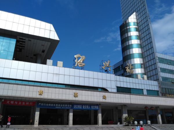 苏州姑苏区到绍兴物流公司+天天发车