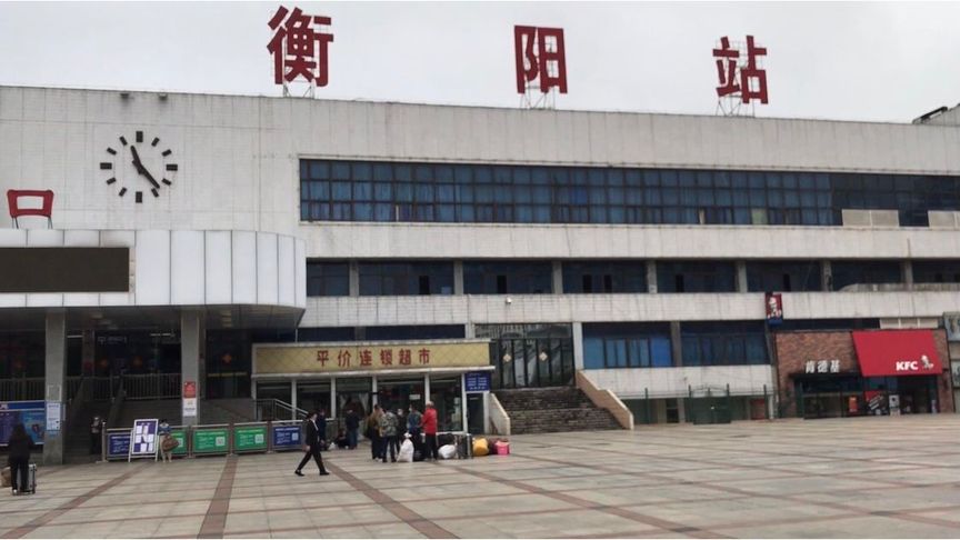 苏州姑苏区到衡阳物流公司+天天发车