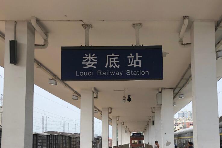 上海到娄底物流公司+天天发车