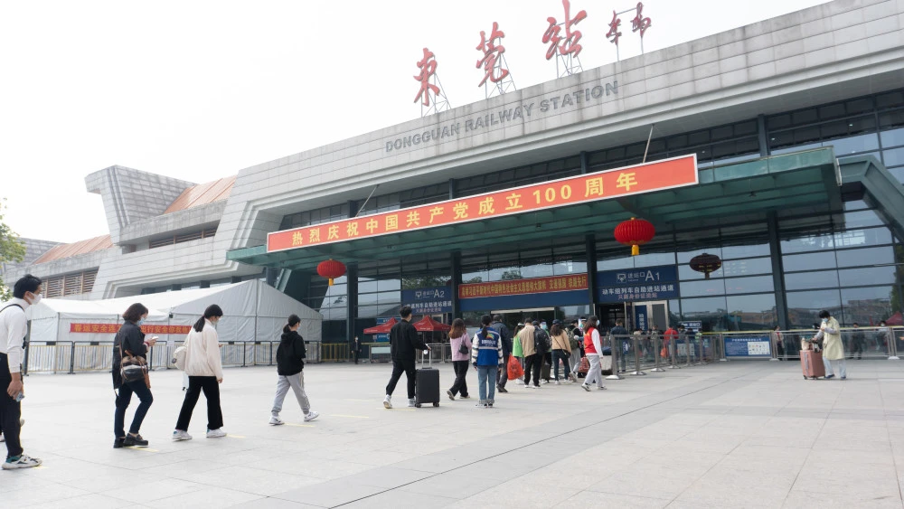 江苏苏州到东莞物流公司+物流专线、2024市/区/县，已更新