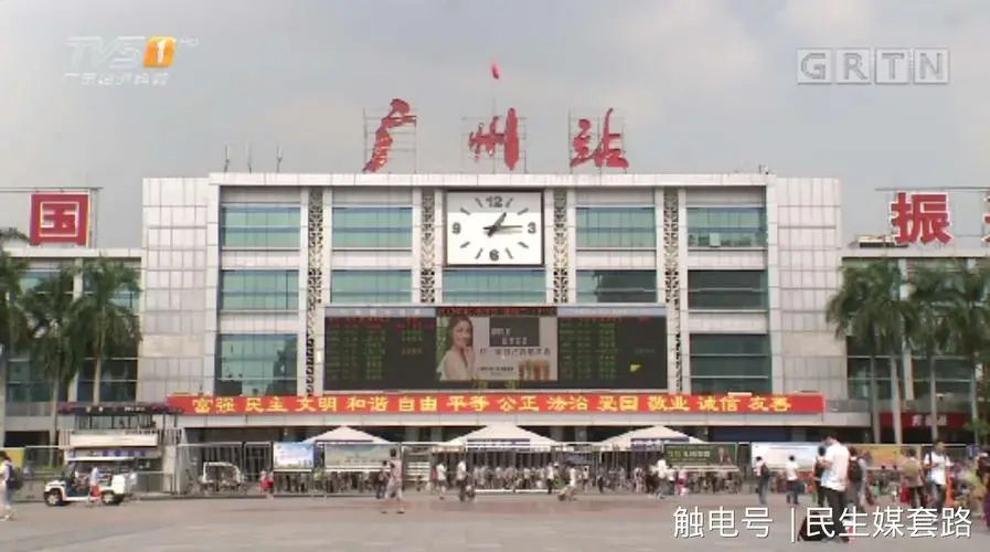 上海松江区到广州物流公司+物流专线、天天发车