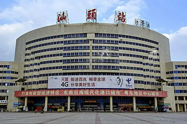 江苏苏州到汕头物流公司+物流专线、2024市/区/县，已更新