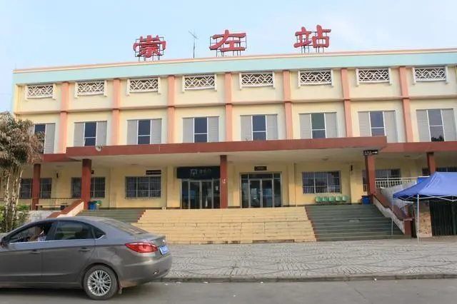 上海到崇左物流公司+天天发车