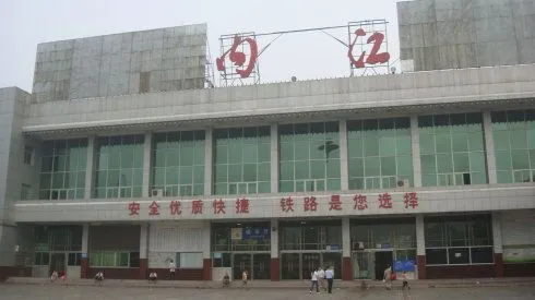 上海到内江物流公司+天天发车