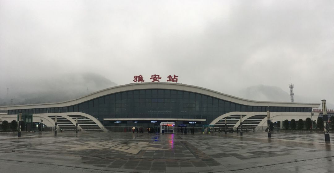 苏州姑苏区到雅安物流公司+天天发车