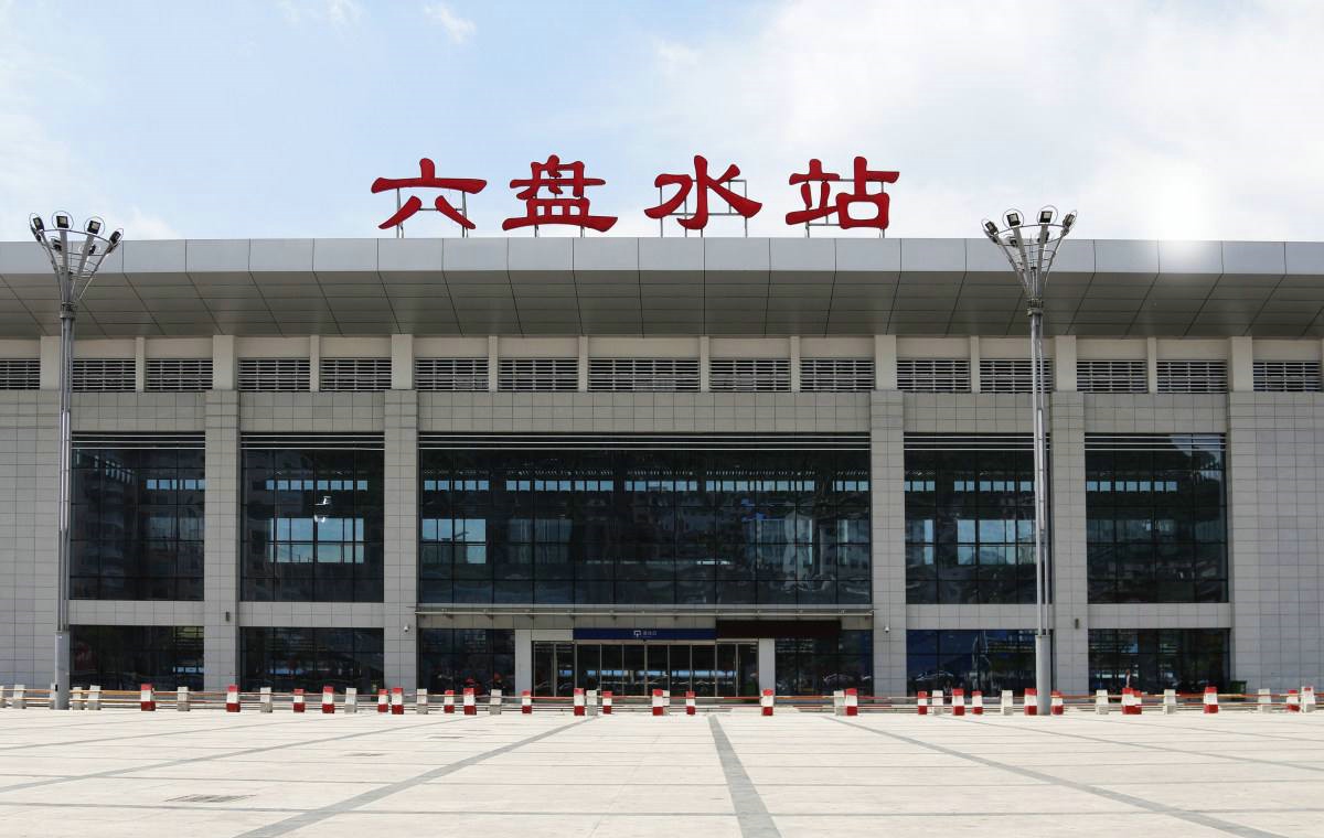 上海松江区到六盘水物流公司+物流专线、天天发车