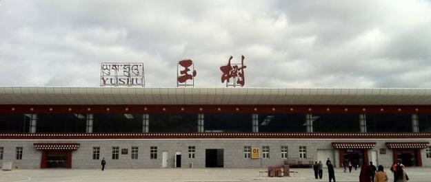 上海松江区到玉树州物流公司+物流专线、天天发车