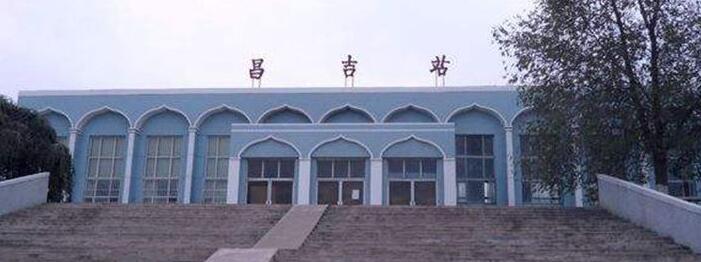 苏州姑苏区到昌吉州物流公司+天天发车