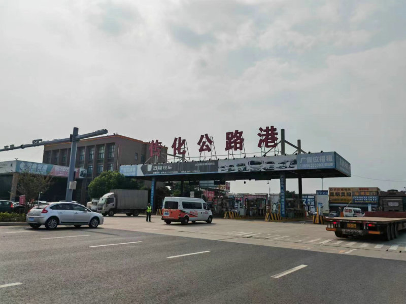苏州姑苏区到十堰物流公司+天天发车